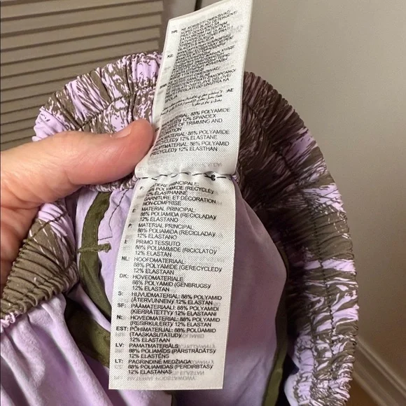 Adidas by Stella McCartney Purple
Marble Parachute Pants - sold out - Picture 12 of 12